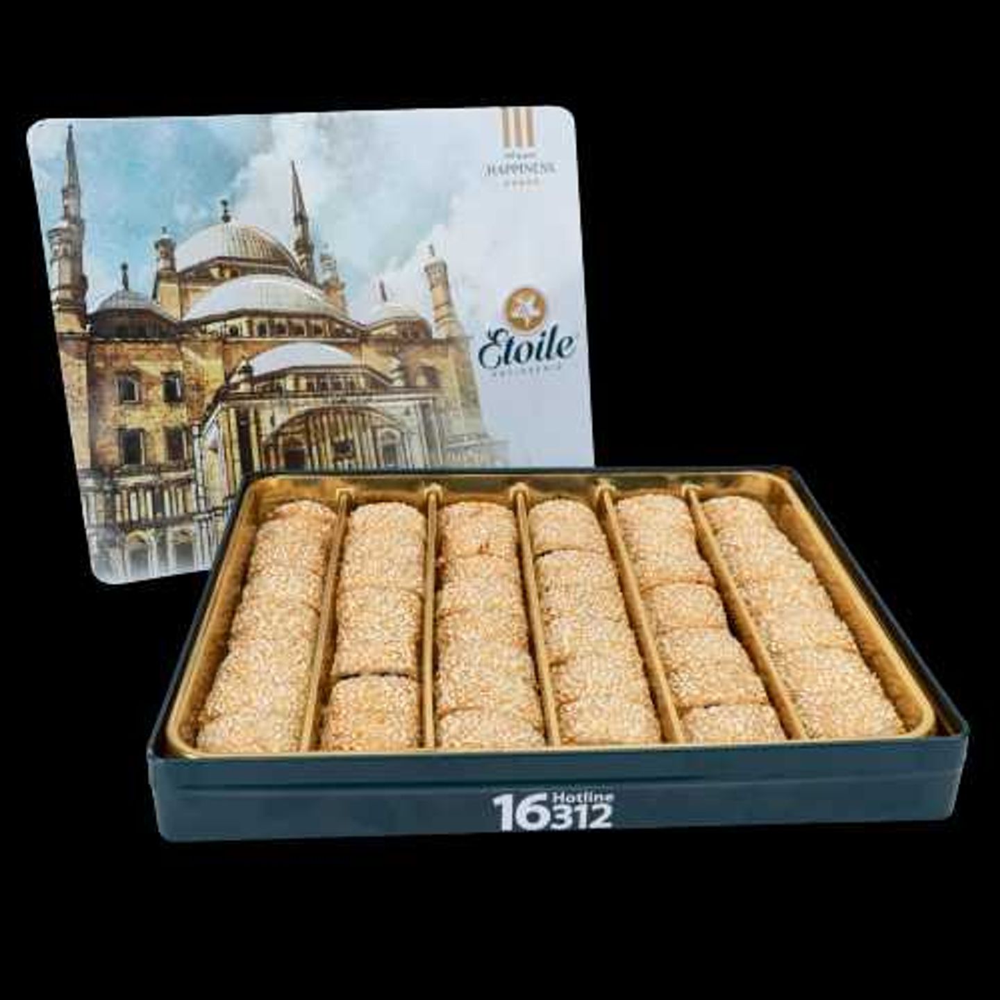 Manin Ajwa Metal Box