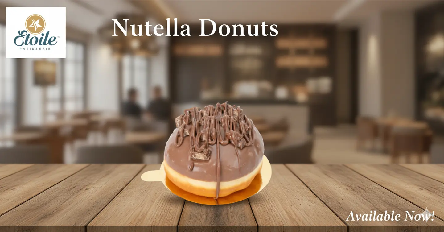 دونتس نيوتيلا