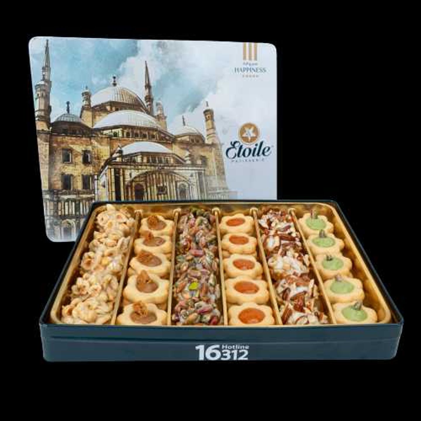 Mixed Tart And Sable Metal Box