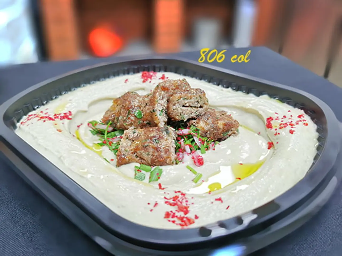 حمص كباب لحم