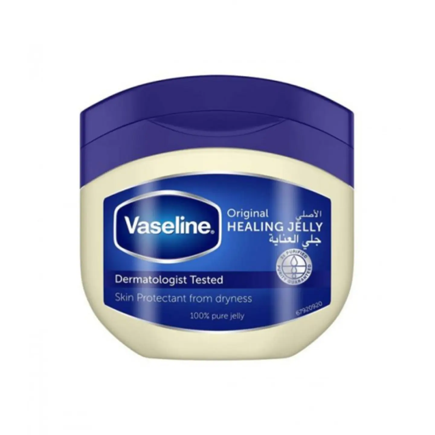 فازلين 250مل