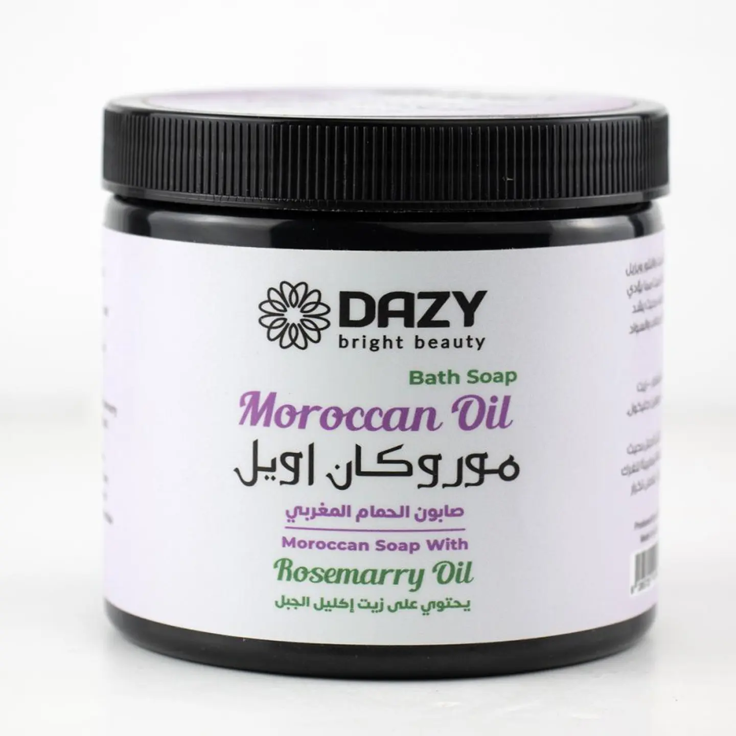 دازى موروكان اويل صابون مغربى اكليل جبل 500جم
