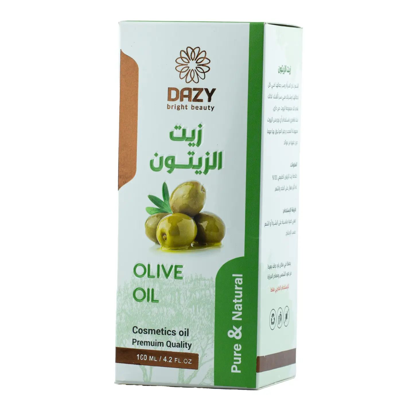 دازى زيت الزيتون 160مل