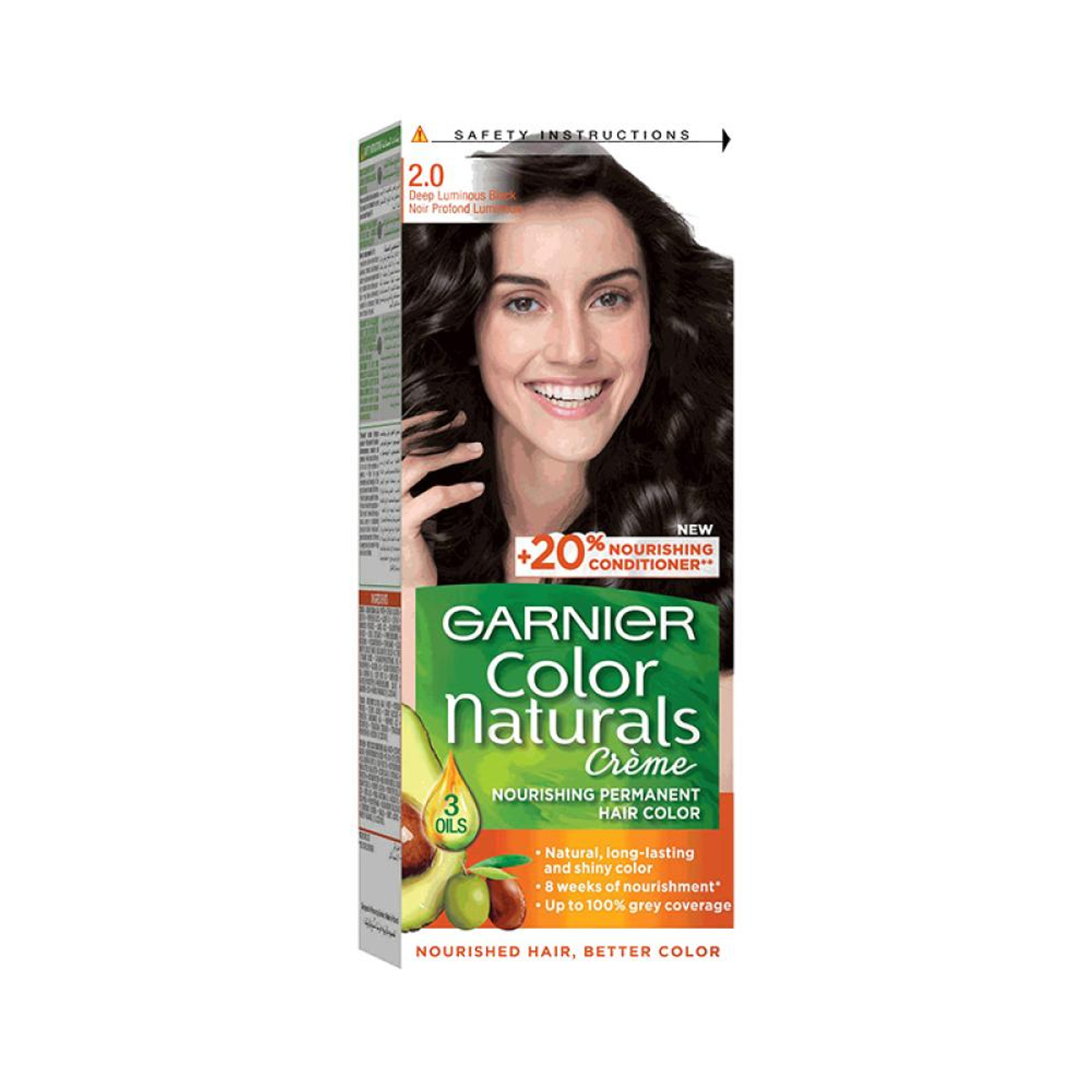 غارنيه صبغه شعر 2 اسود عميق