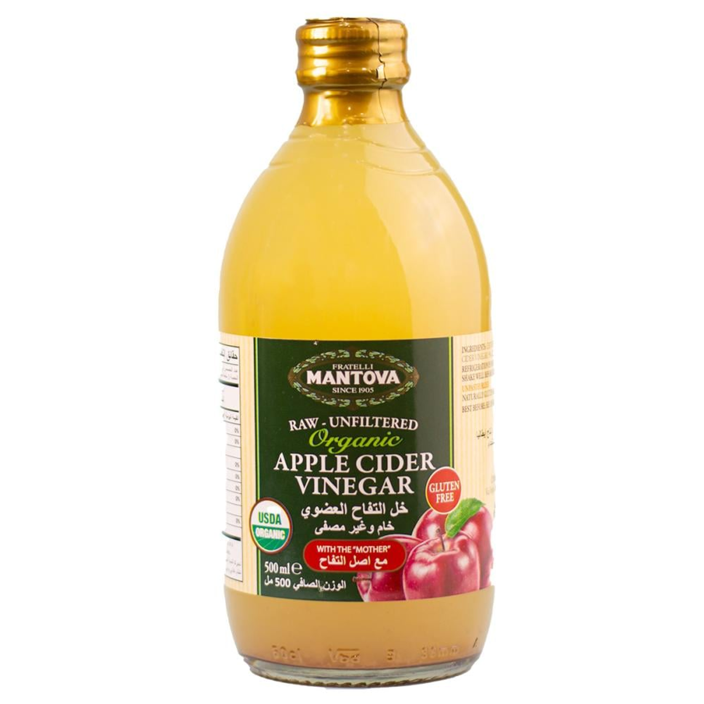 مانتوفا خل التفاح عضوى 500مل
