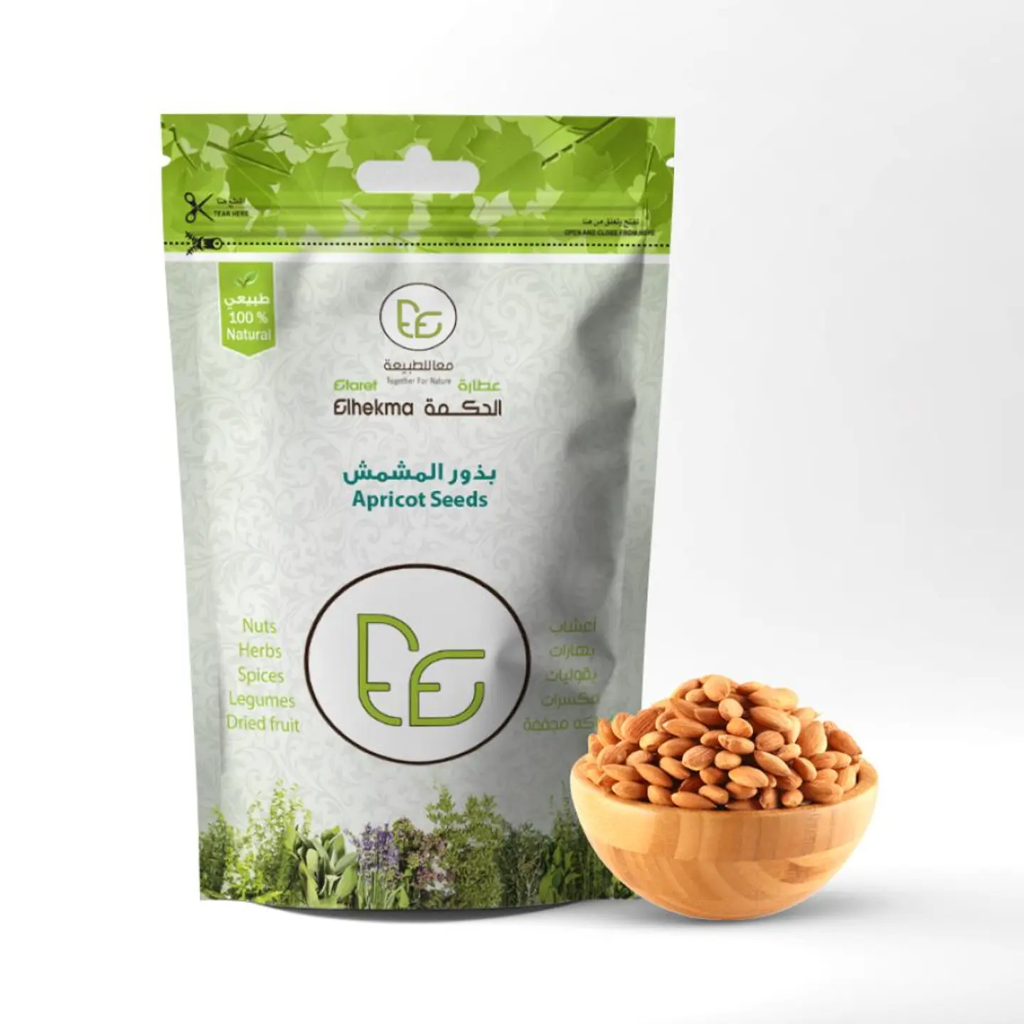 الحكمة بذور المشمش 100جم