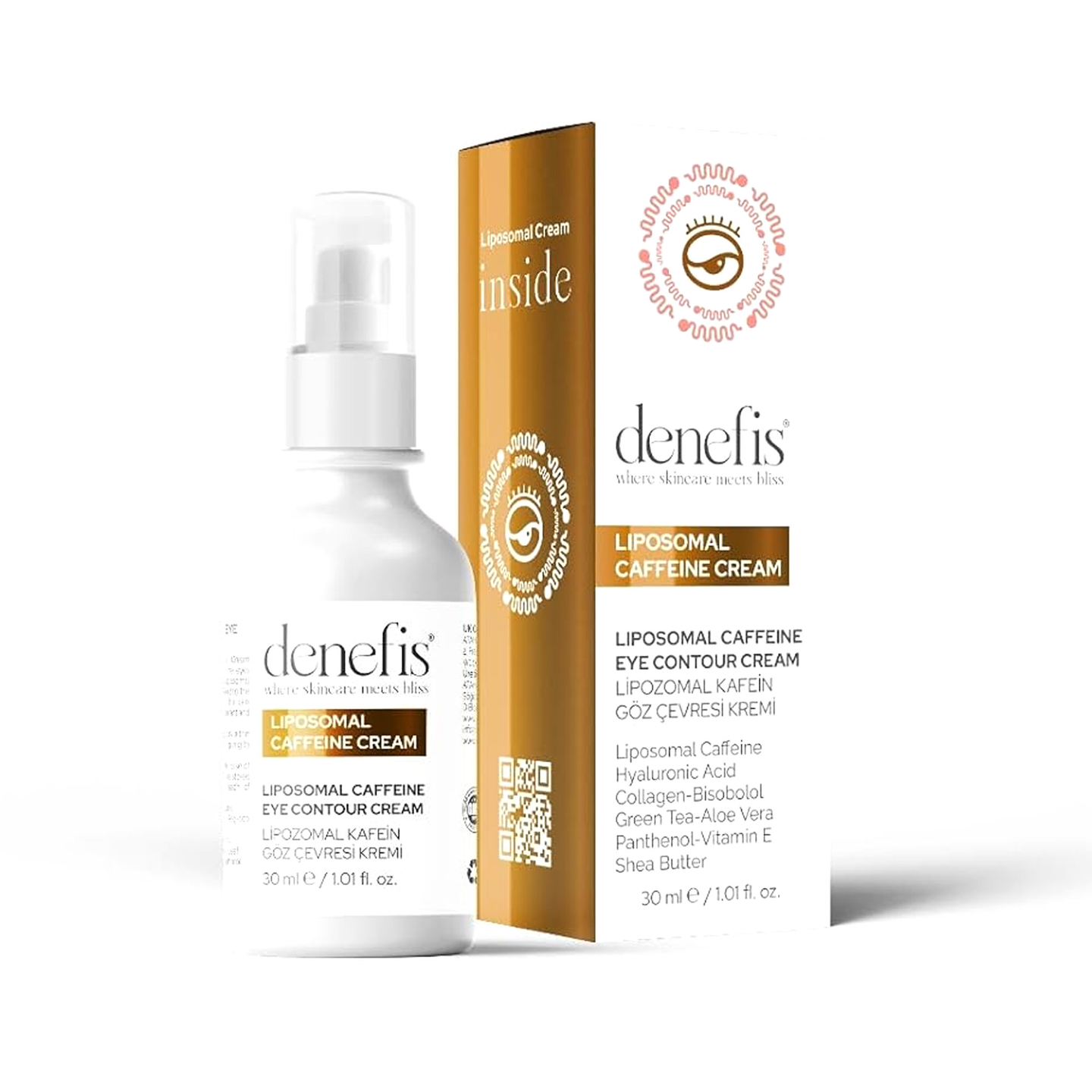 دينفيز كريم للهالات تحت العين 30 مل