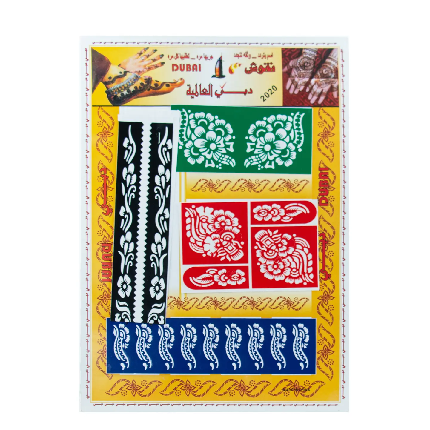 طابع تاتو لرسم الحنا 12شكل