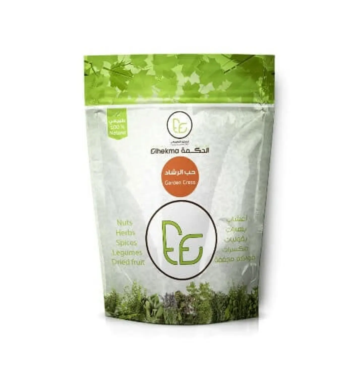 الحكمة حب الرشاد 100جم