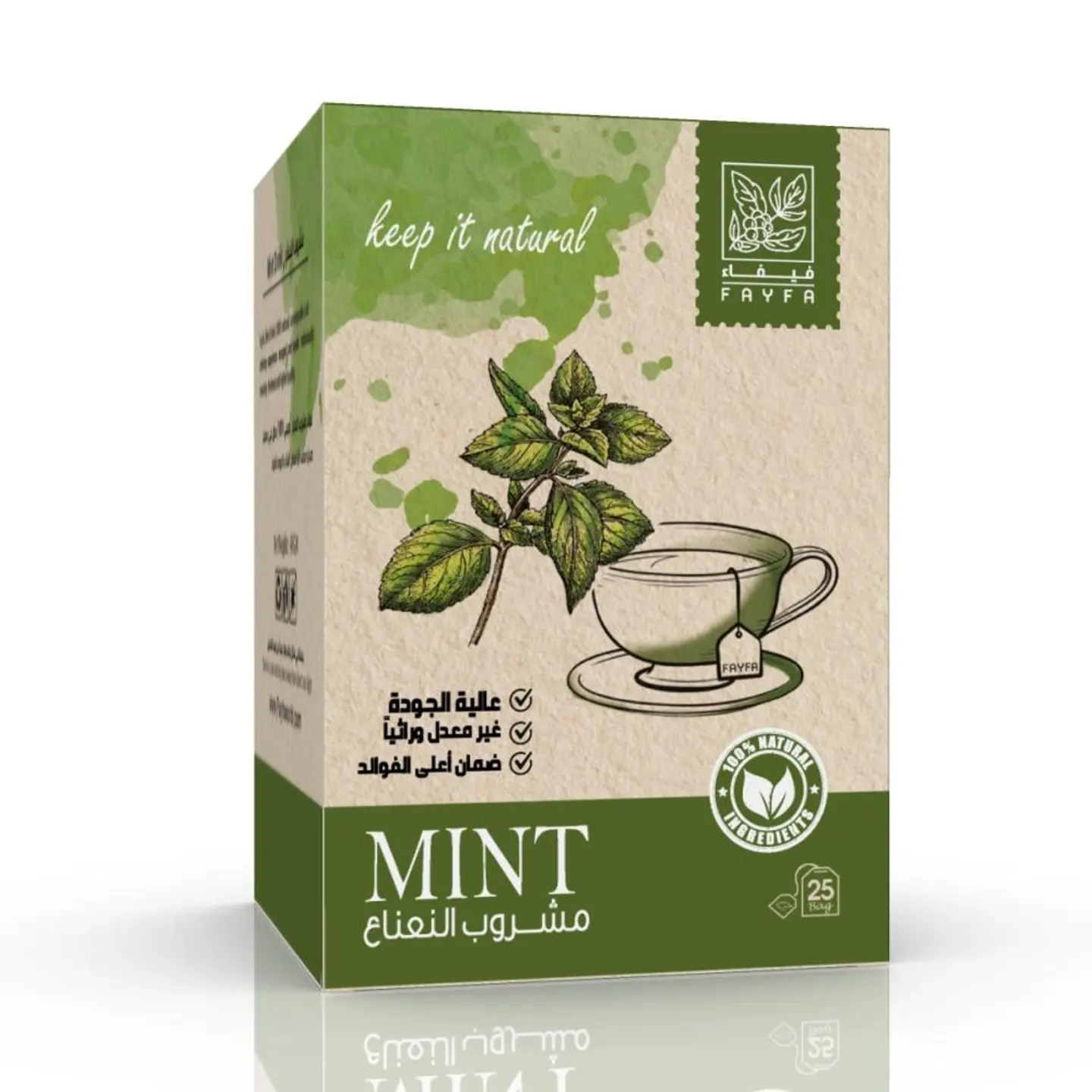 فيفاء مشروب النعناع 25كيس