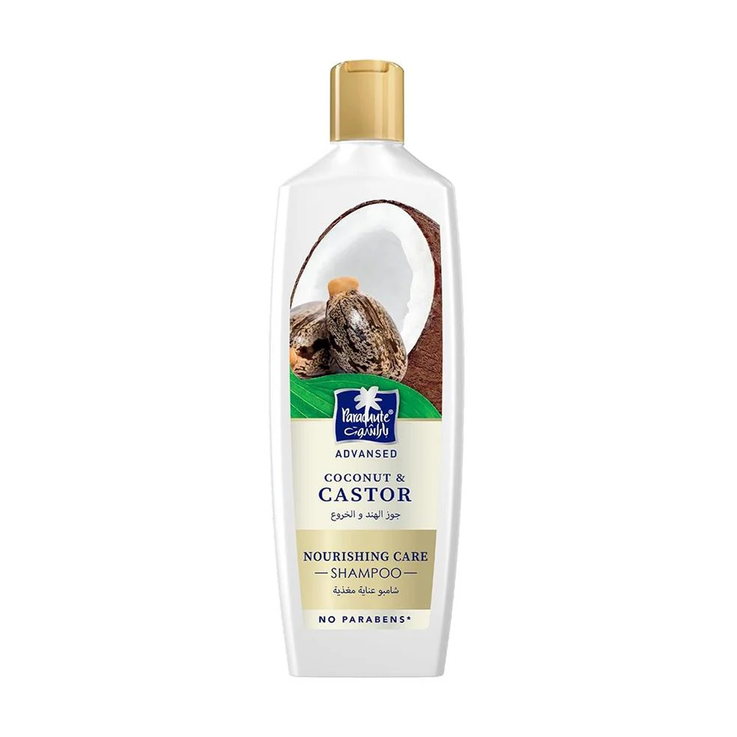 باراشوت شامبو جوز الهند والخروع 340مل