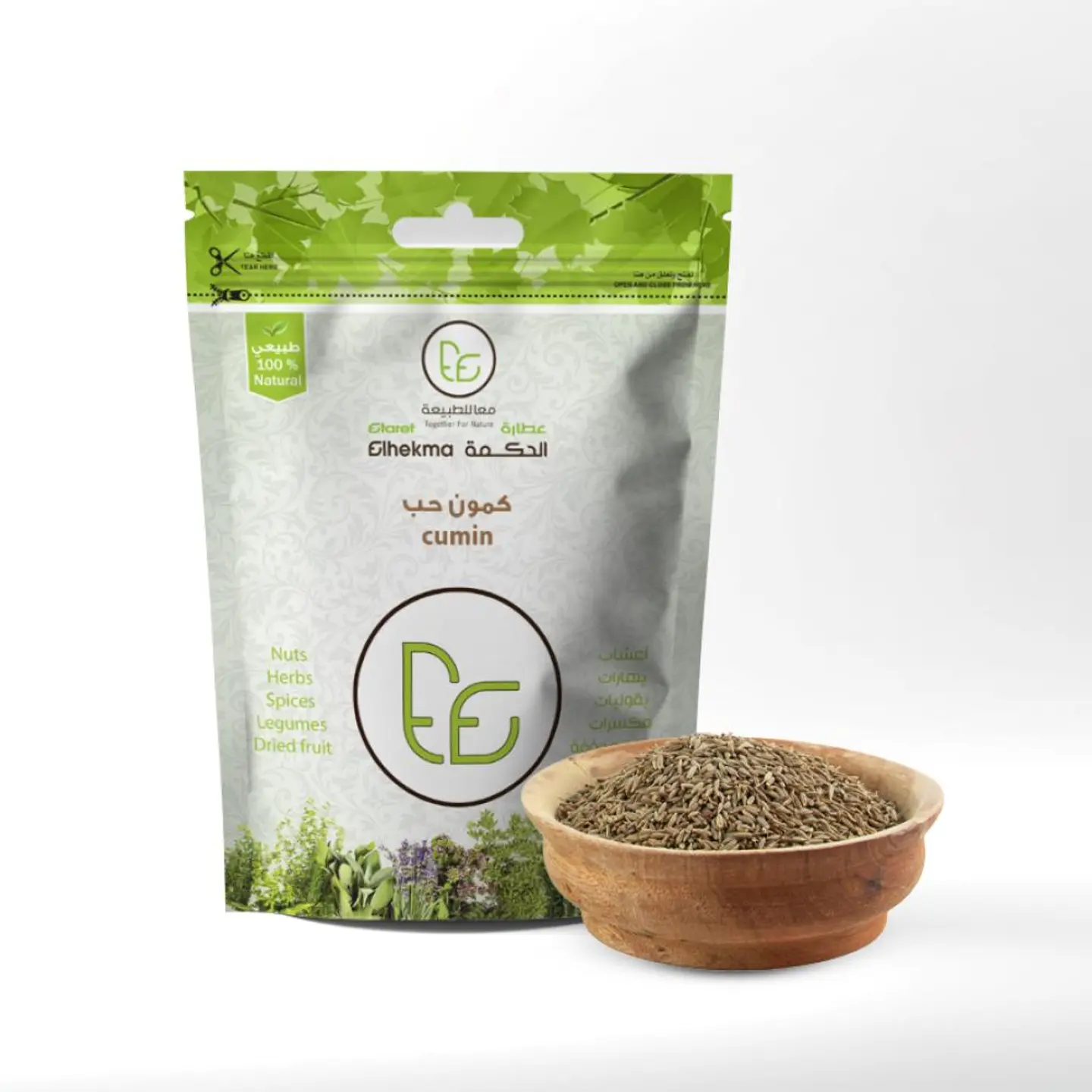 الحكمة كمون حب 150جم