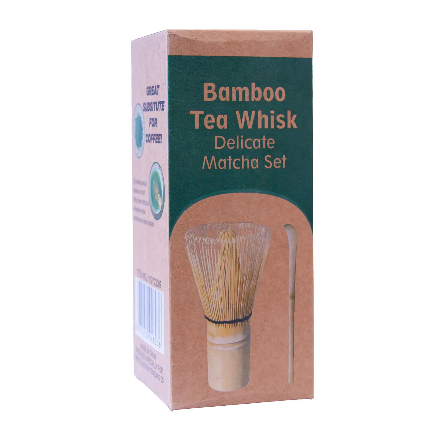 وسك بامبو الماتشا اليابانيه قطعتين