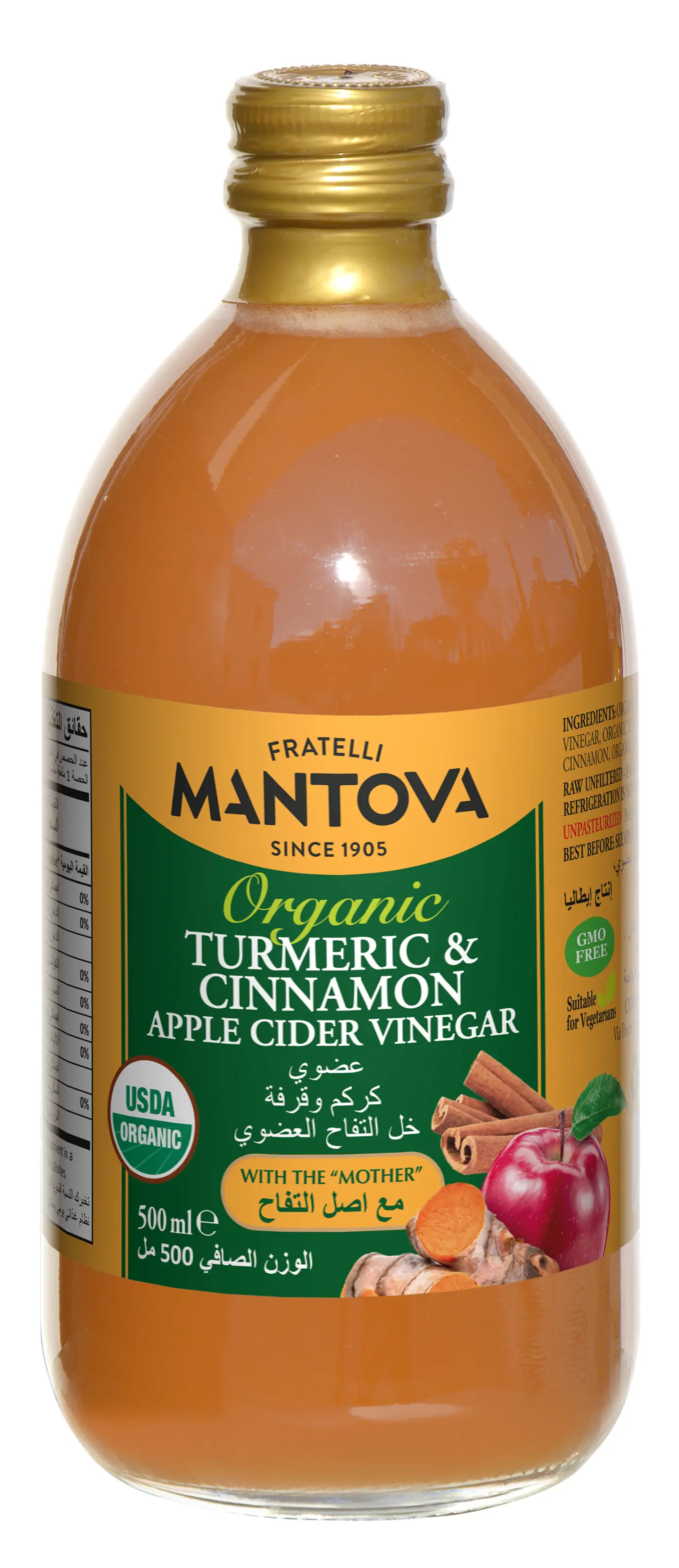 مانتوفا خل تفاح العضوى بالكركم والقرفة500مل