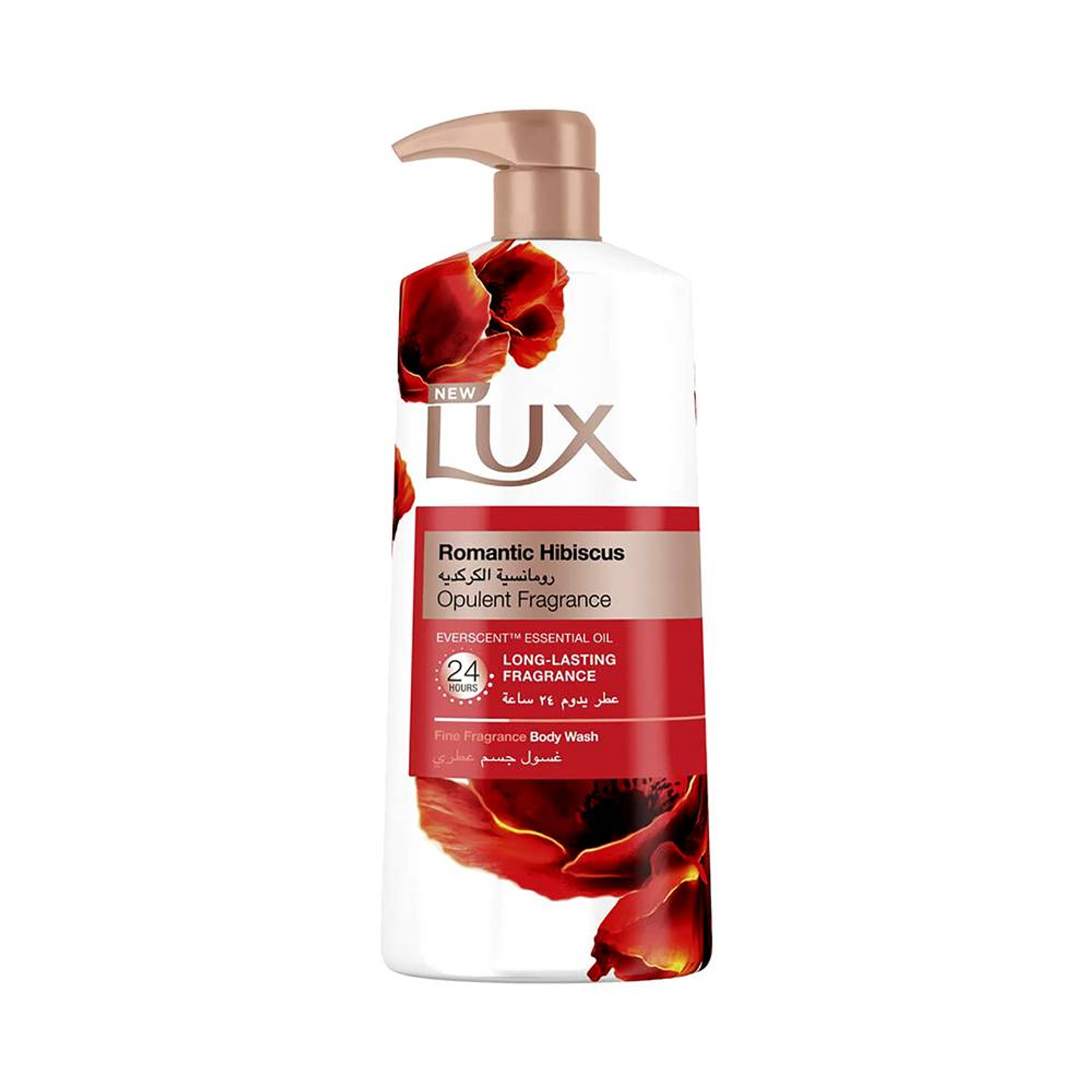 لوكس غسول جسم عطري رومانسيه الكركدىه 700مل