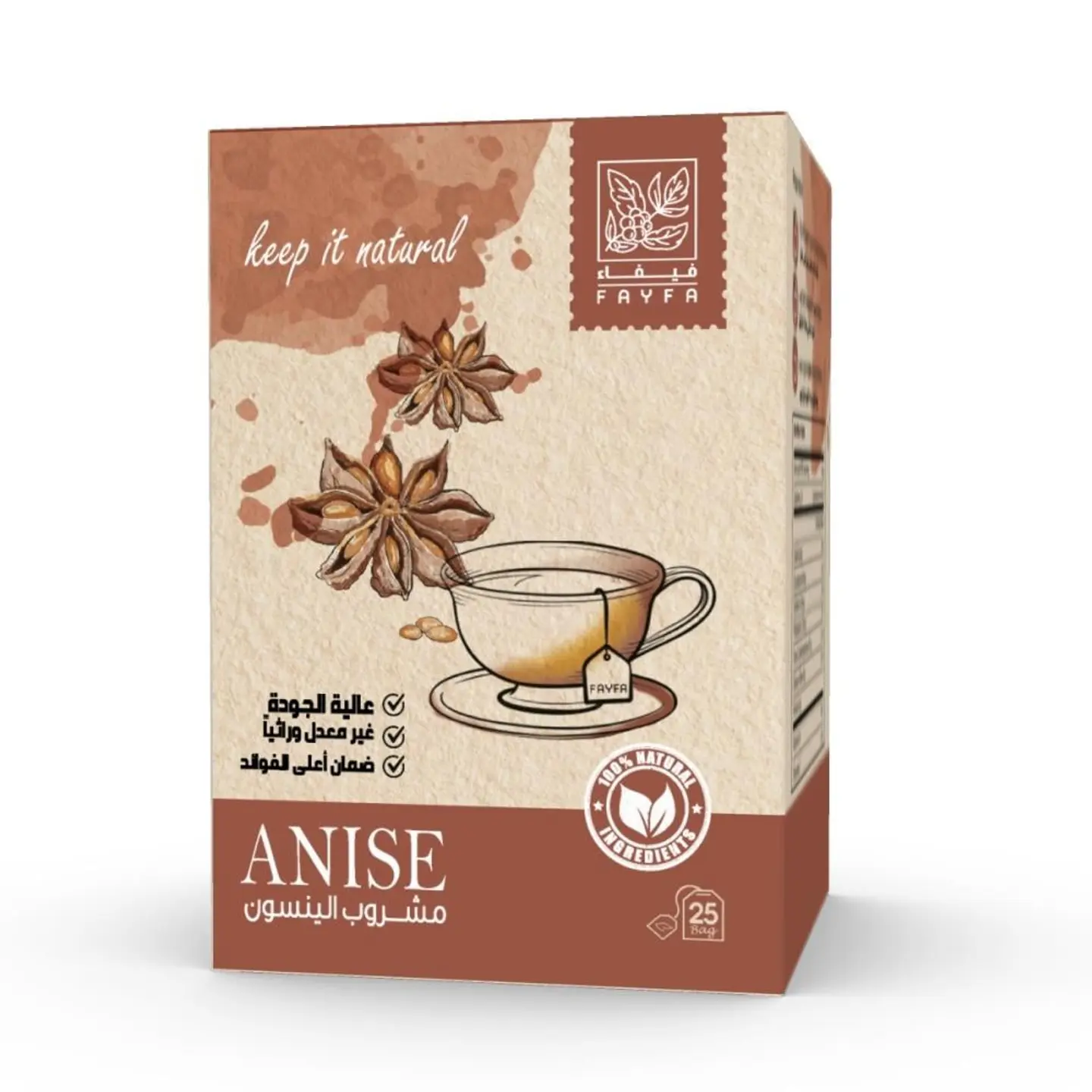 فيفاء مشروب الينسون 25كيس