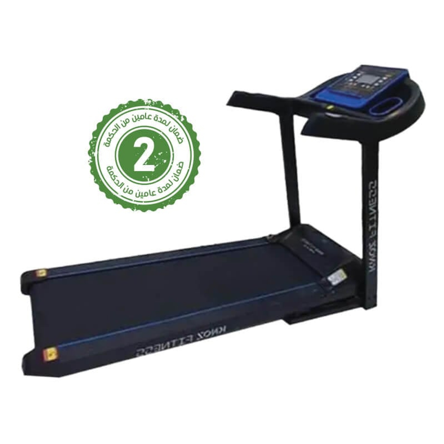 كنوز فيتنس جهاز سير 120 كجم