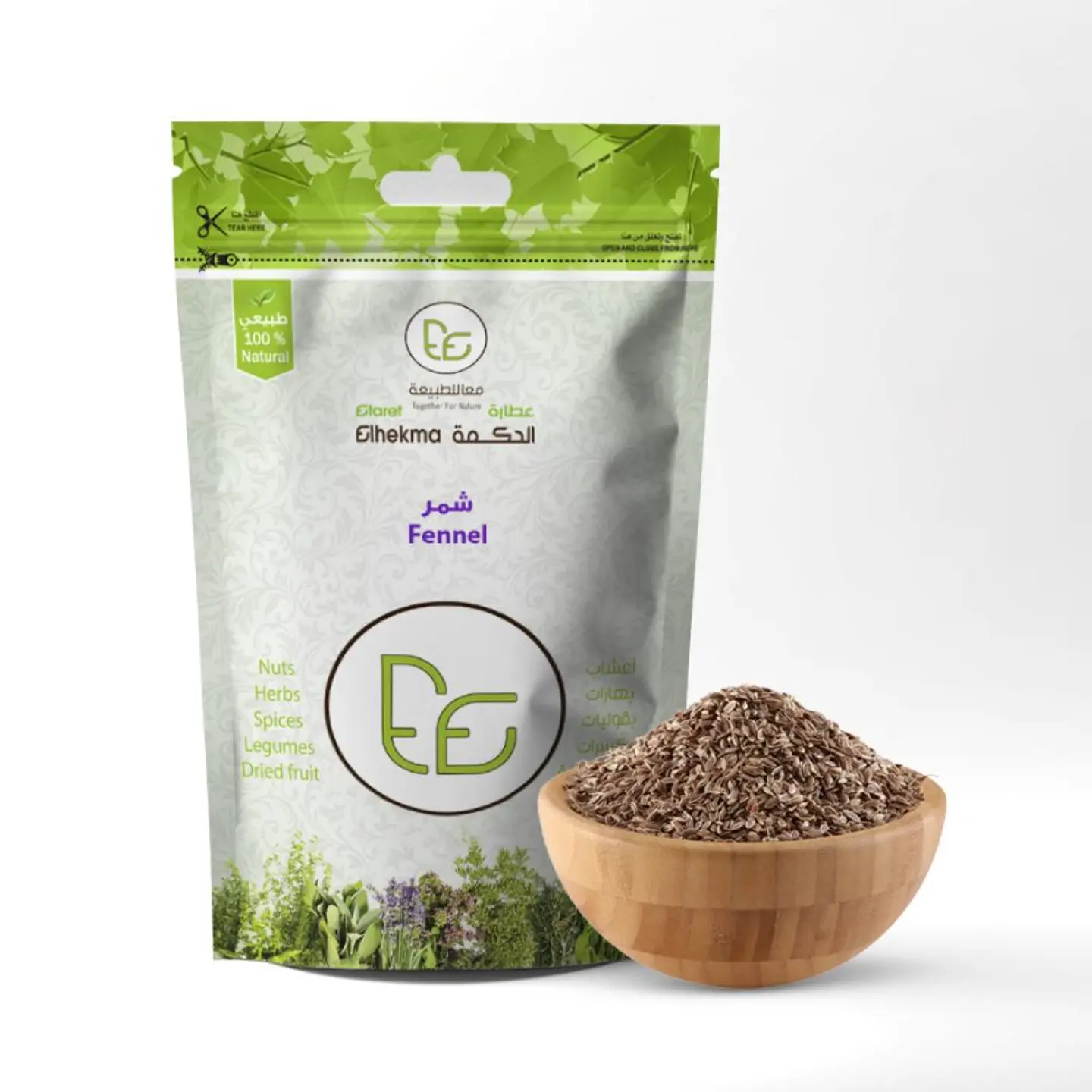 الحكمة شمر 200جم