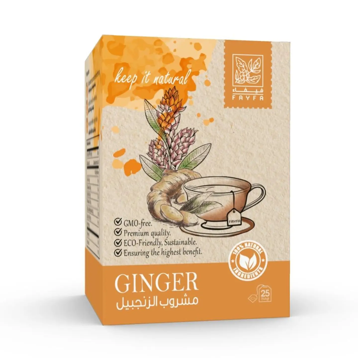 فيفاء مشروب الزنجبيل 25كيس