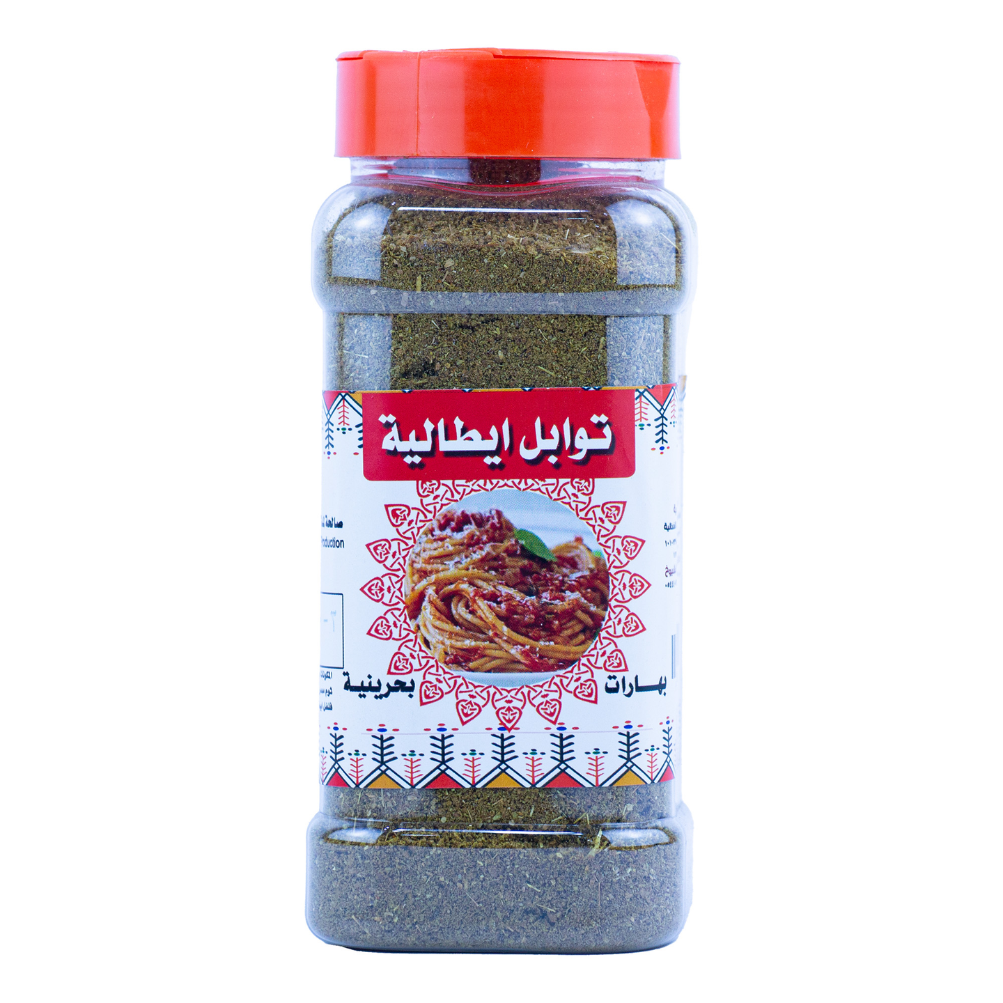 بحرينيه بهارات ايطاليه 250جم