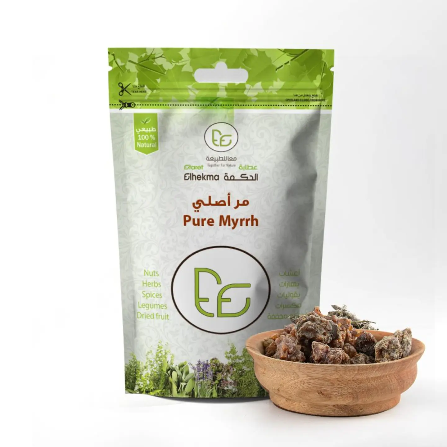 الحكمه مر اصلي 100جم