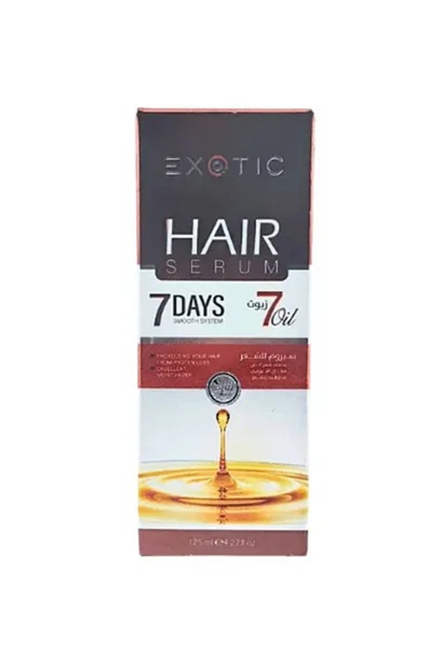 Exotic Seven Oils Hair Serum – 125 Ml