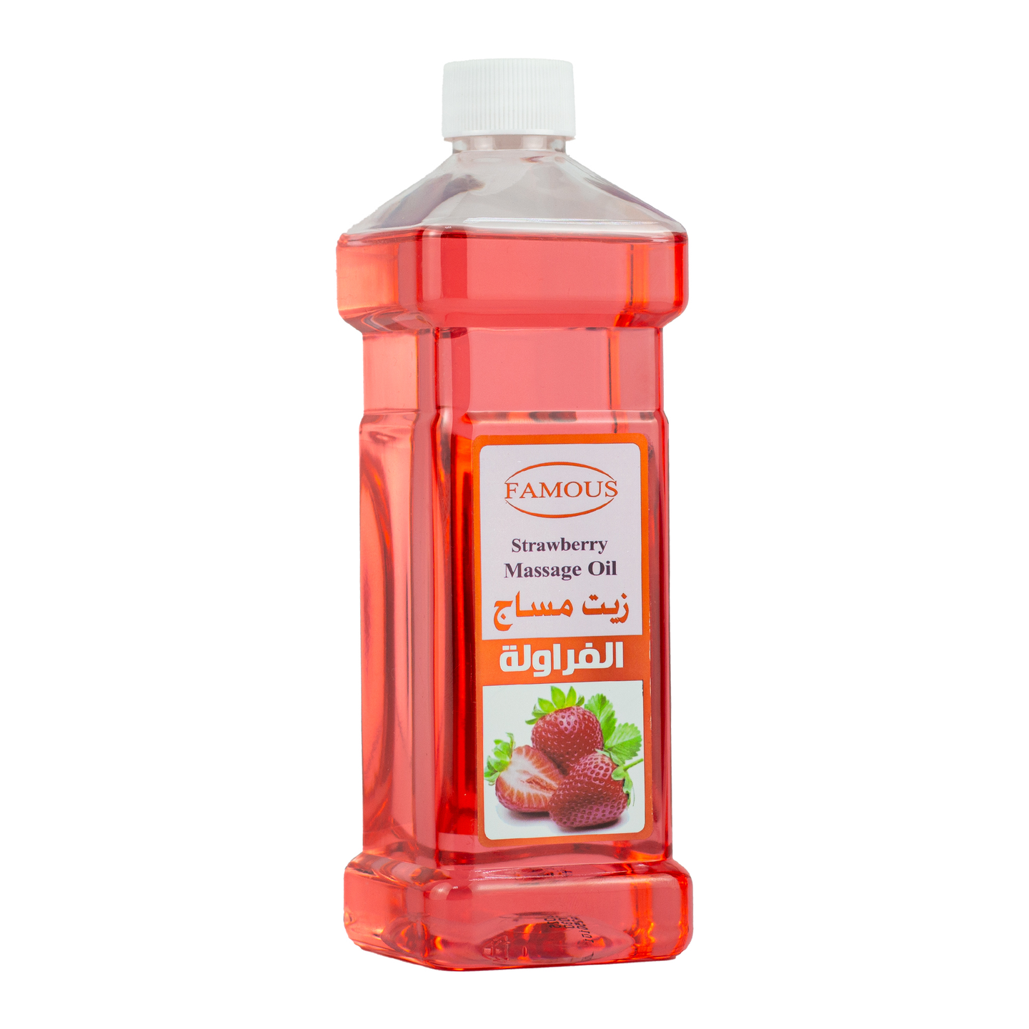 فيموس زيت مساج بالفراوله 500مل
