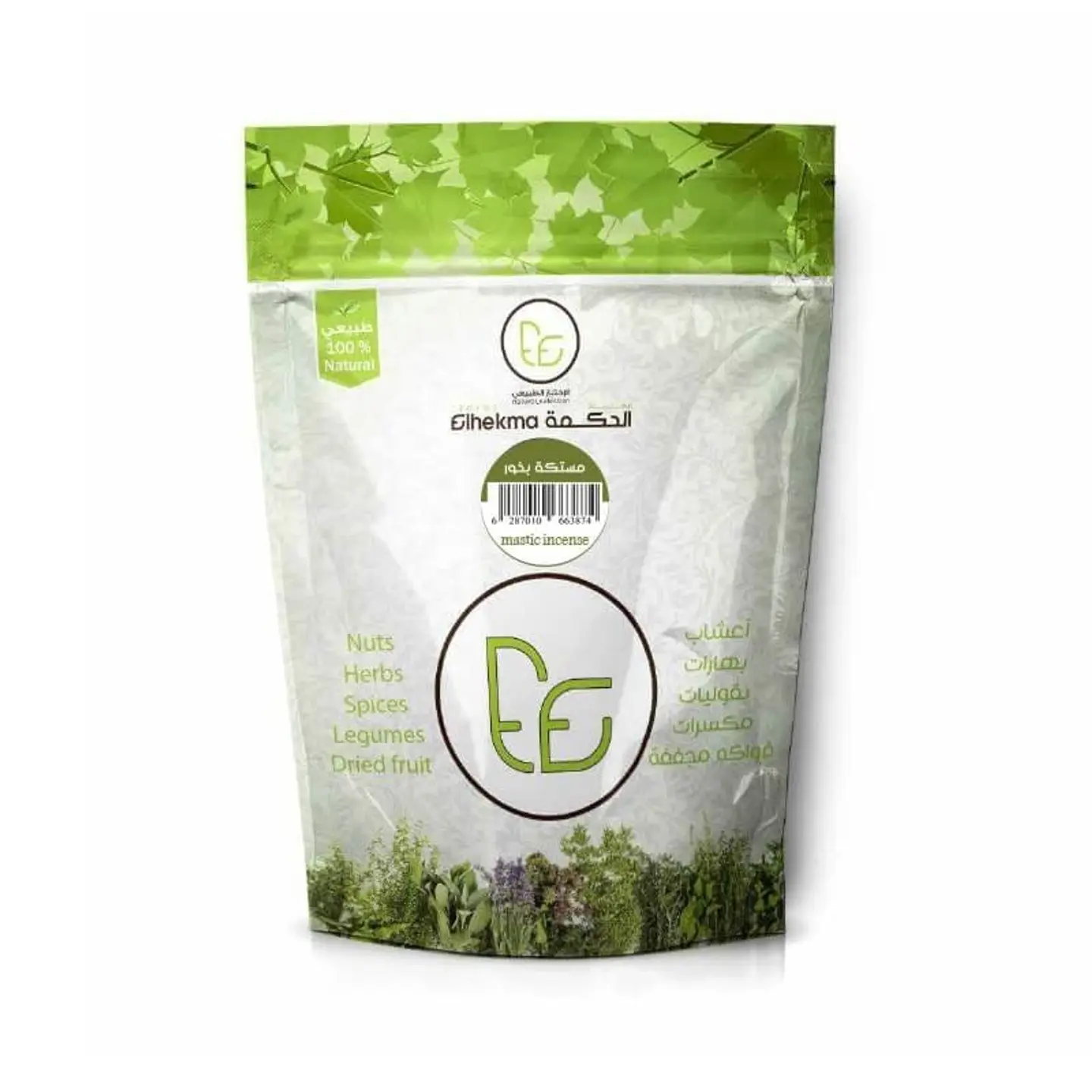 الحكمة مستكه بخور 100جم