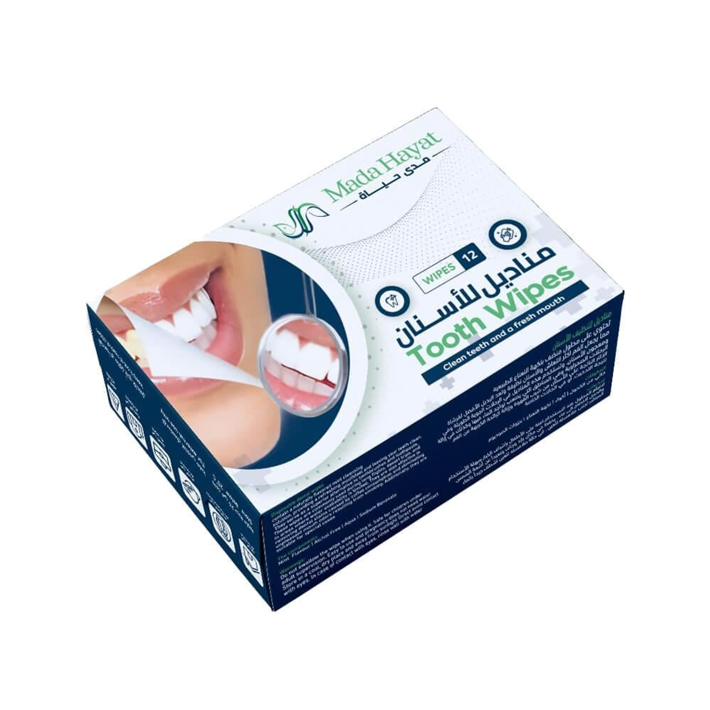 مدى حياه مناديل تنظيف ال سنان12 مندىل