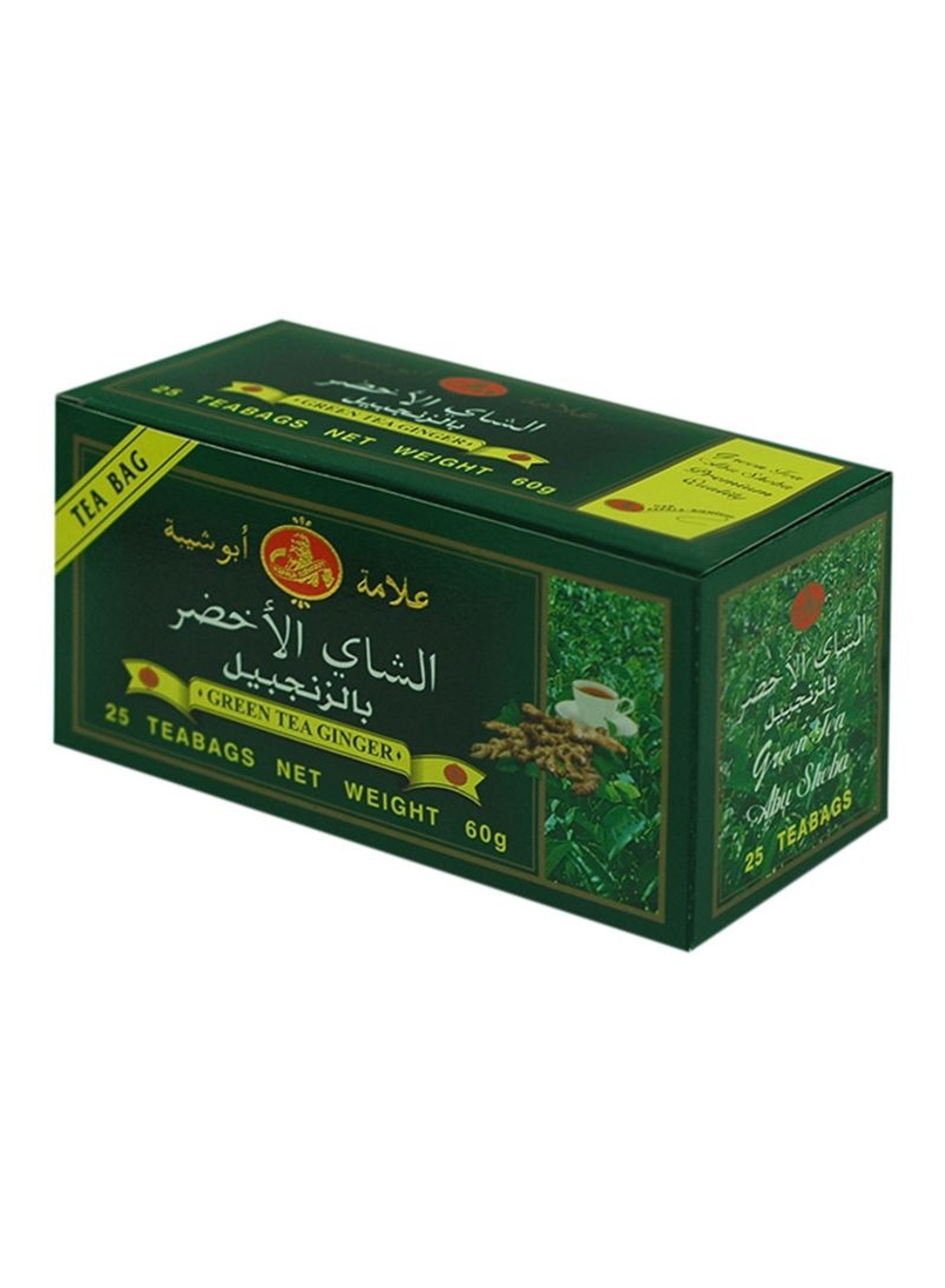 ابوشيبه شاى اخضر بالزنجبيل 25كيس