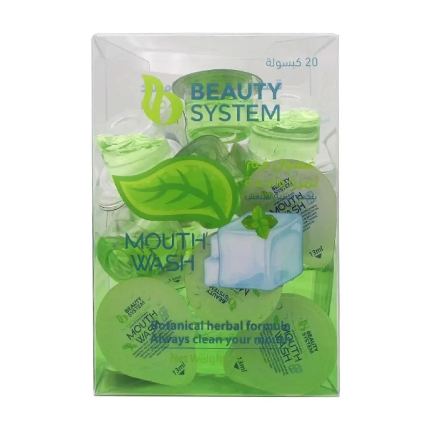 Beauty System Mint Flavor Mouthwash Capsules – 20 Pieces (13 Ml)