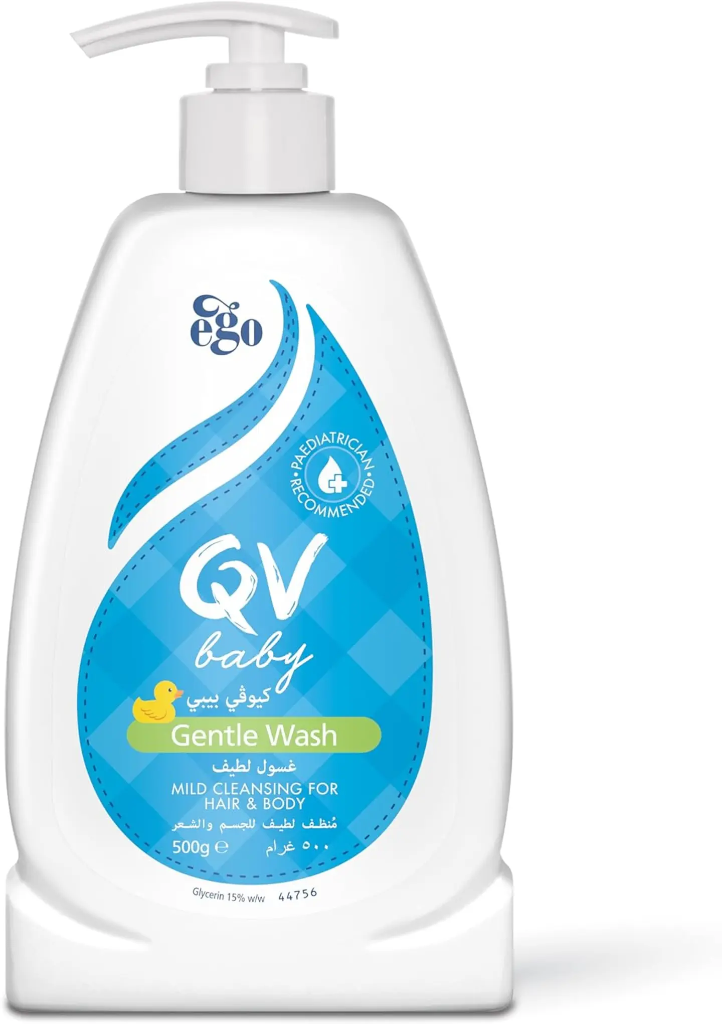 كيوفى غسول اطفال 500جم