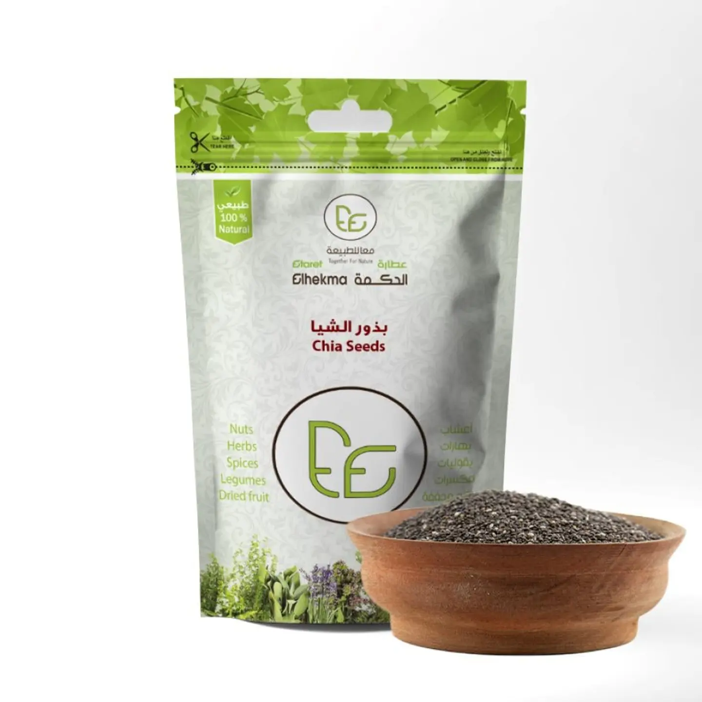 الحكمه بذور الشيا 100جم