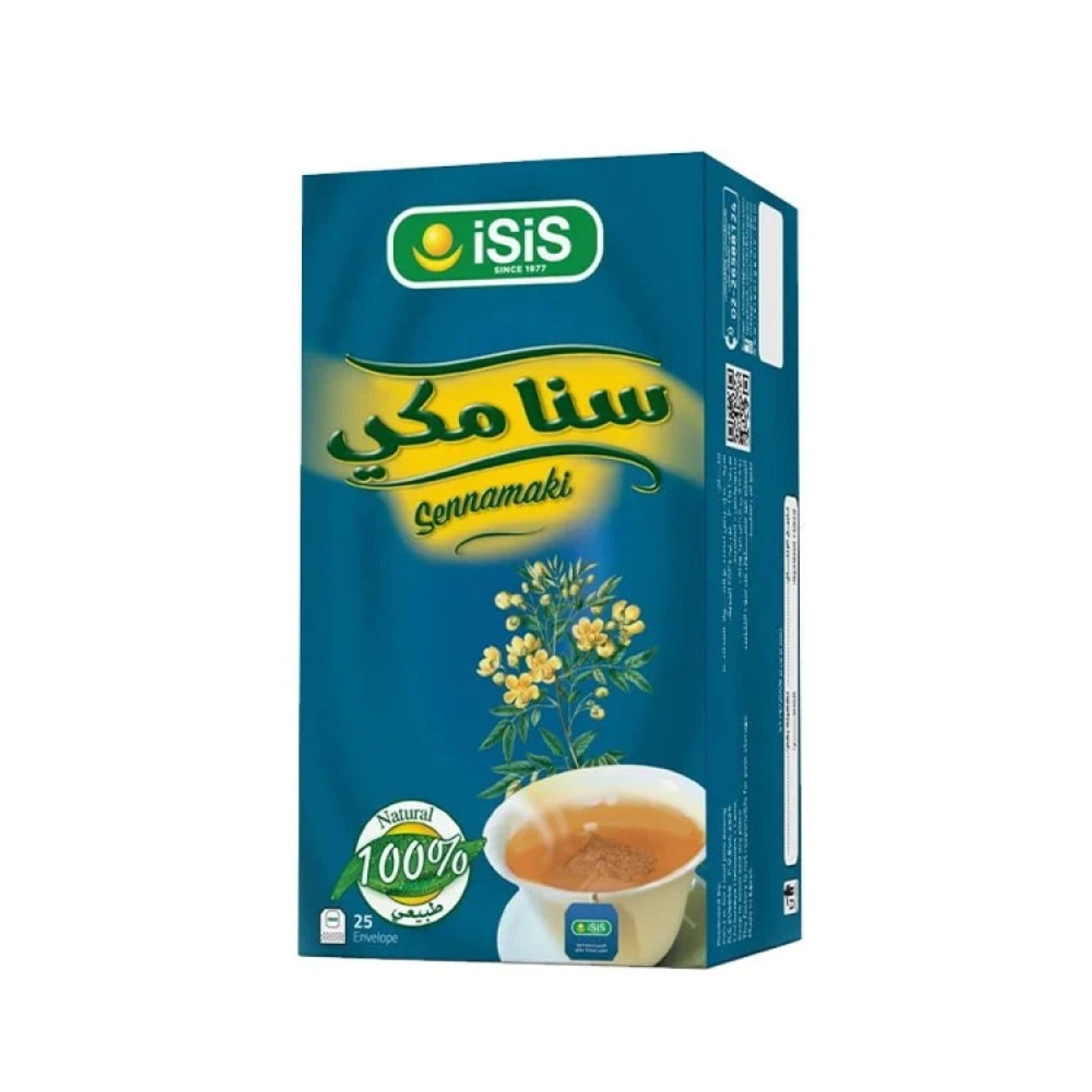 ايزيس مشروب سنامكي 25 ظرف