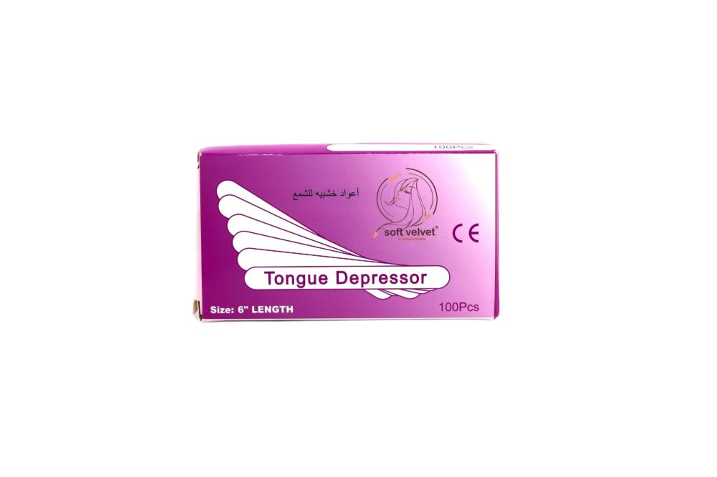 سوفت فيلفت عصا الواكس 100 قطعه 016-055