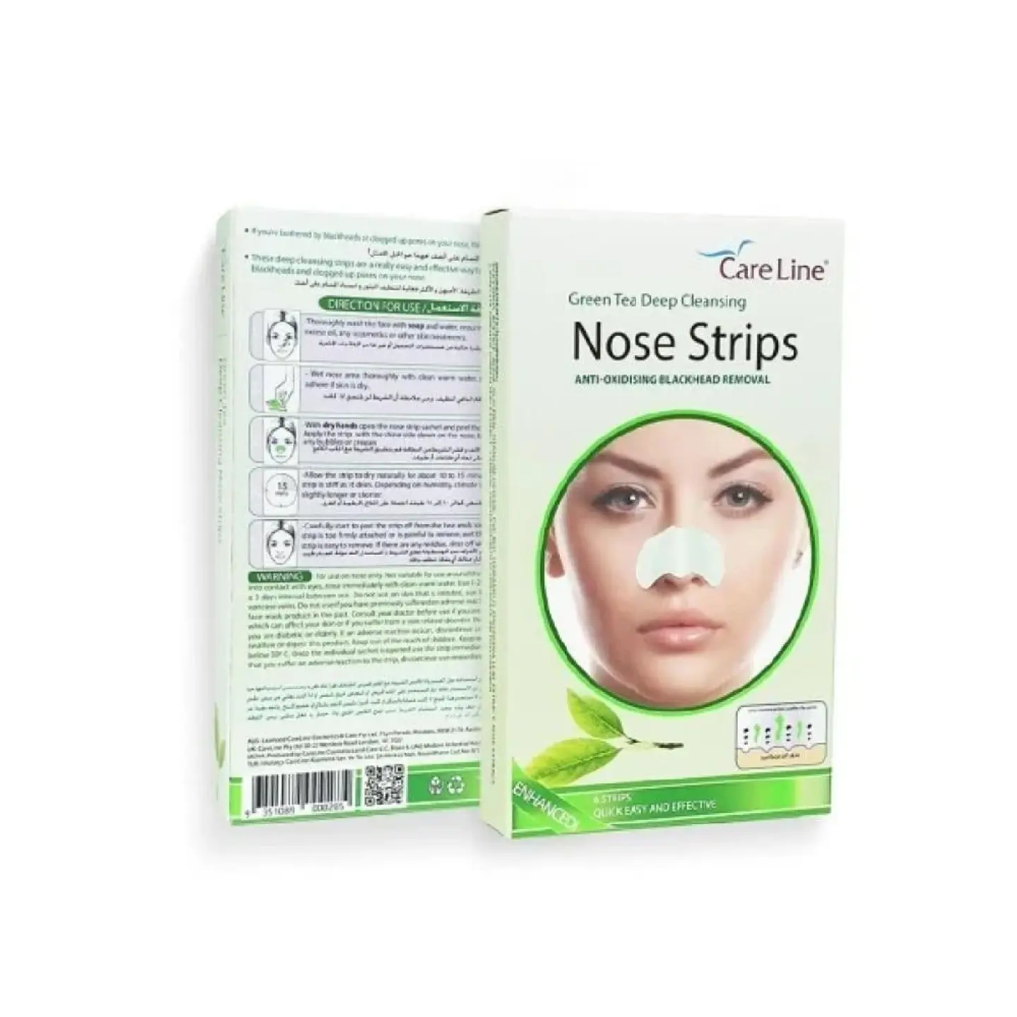 كير لاين لاصقات الانف بالشاى الاخضر 6 شرائط