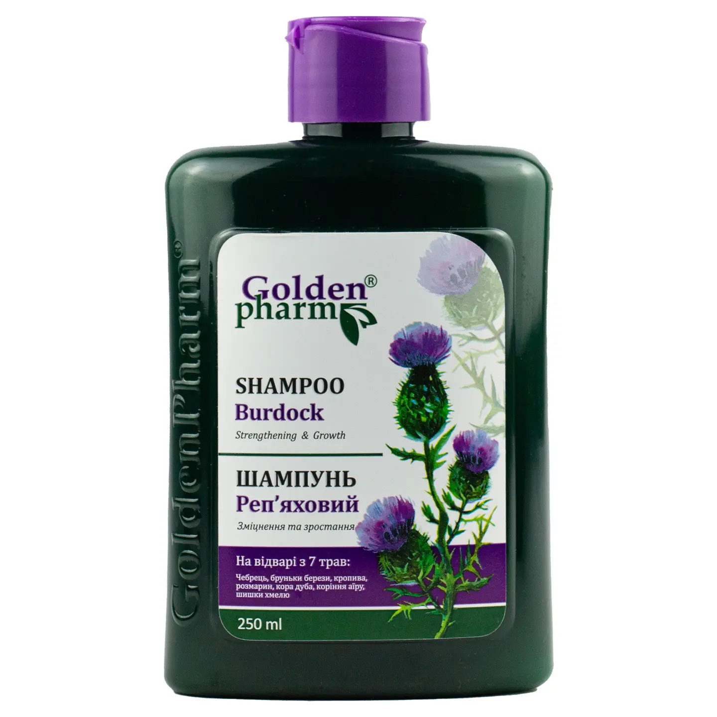 جولدن فارم شامبو بالارقطيون 250مل