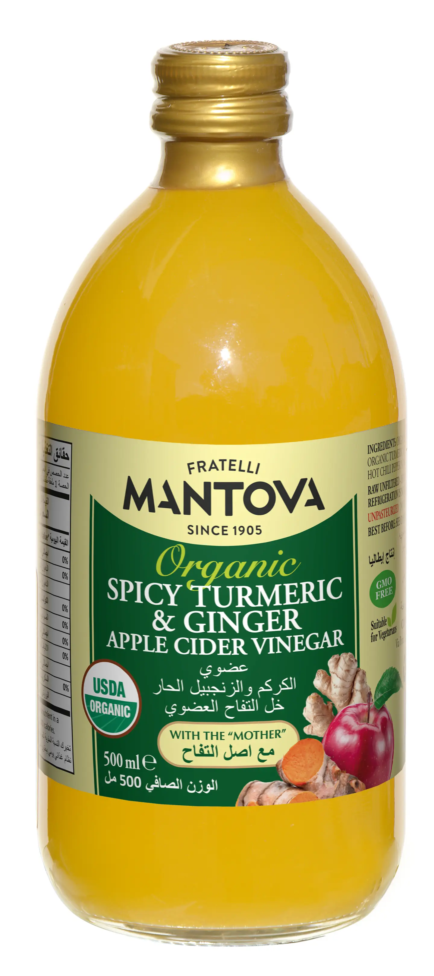 مانتوفا خل تفاح العضوى بالكركم والزنجبيل500مل