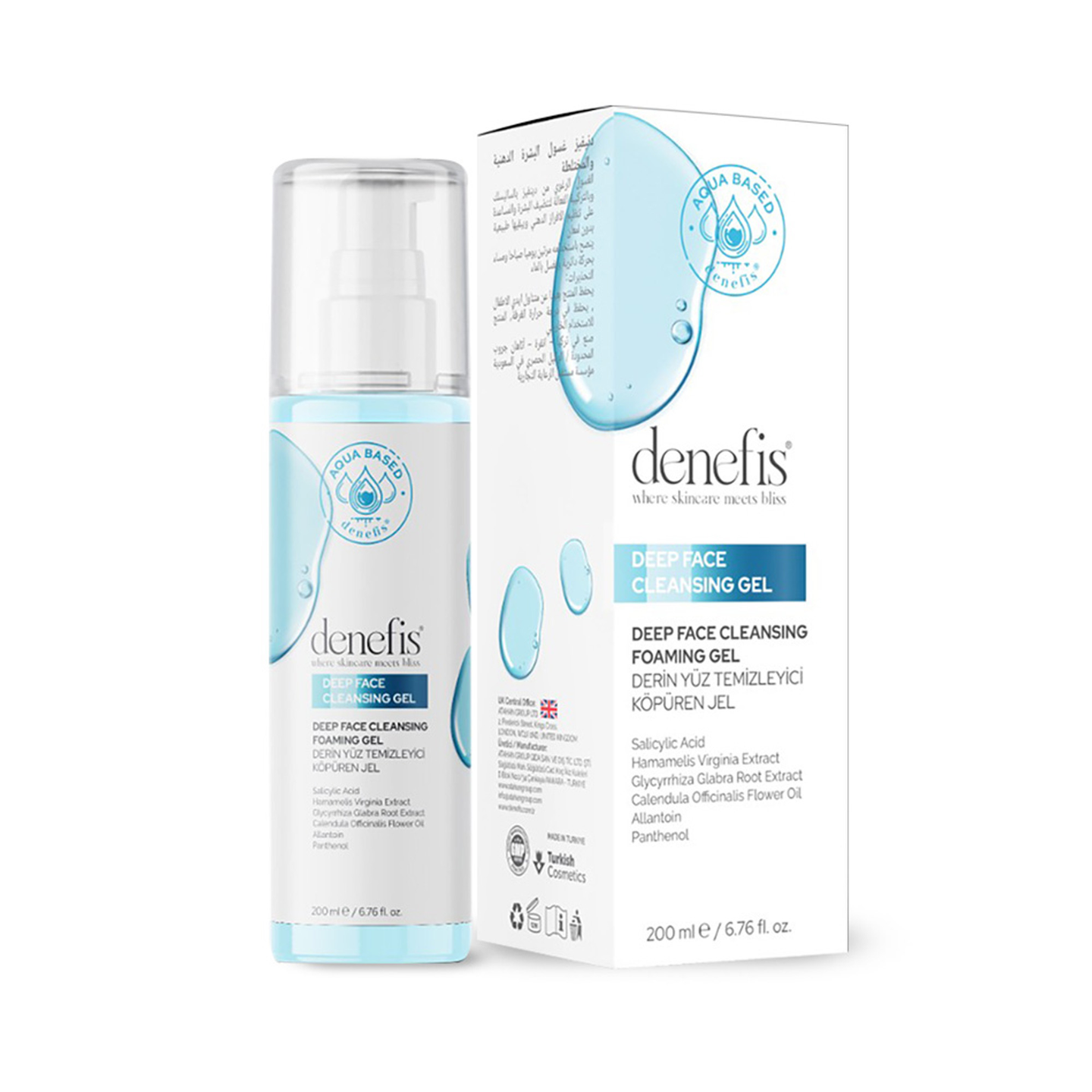 دينفيز غسول للبشره الدهنيه والمختلطه 200مل