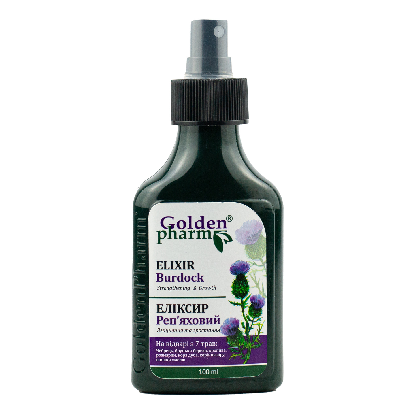 Golden Farm Burdock Elixir – 100 Ml