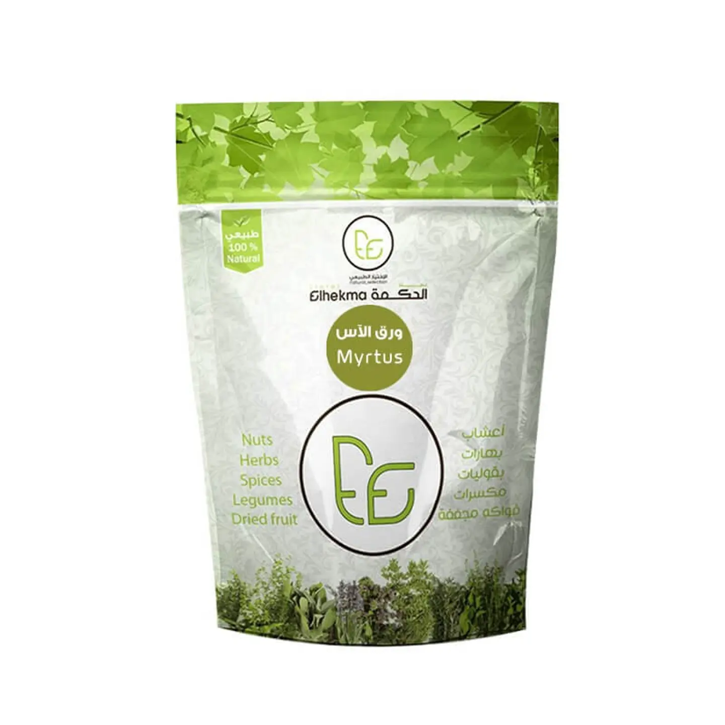 الحكمة ورق الاس 80جم