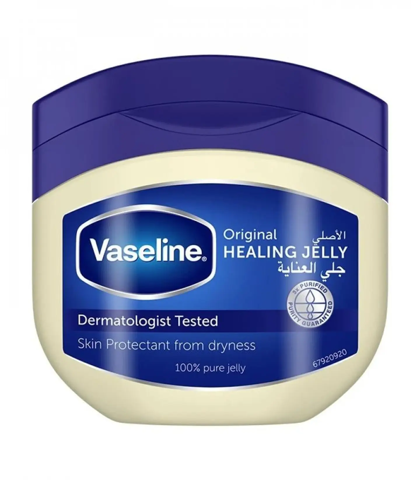 فازلين 450مل