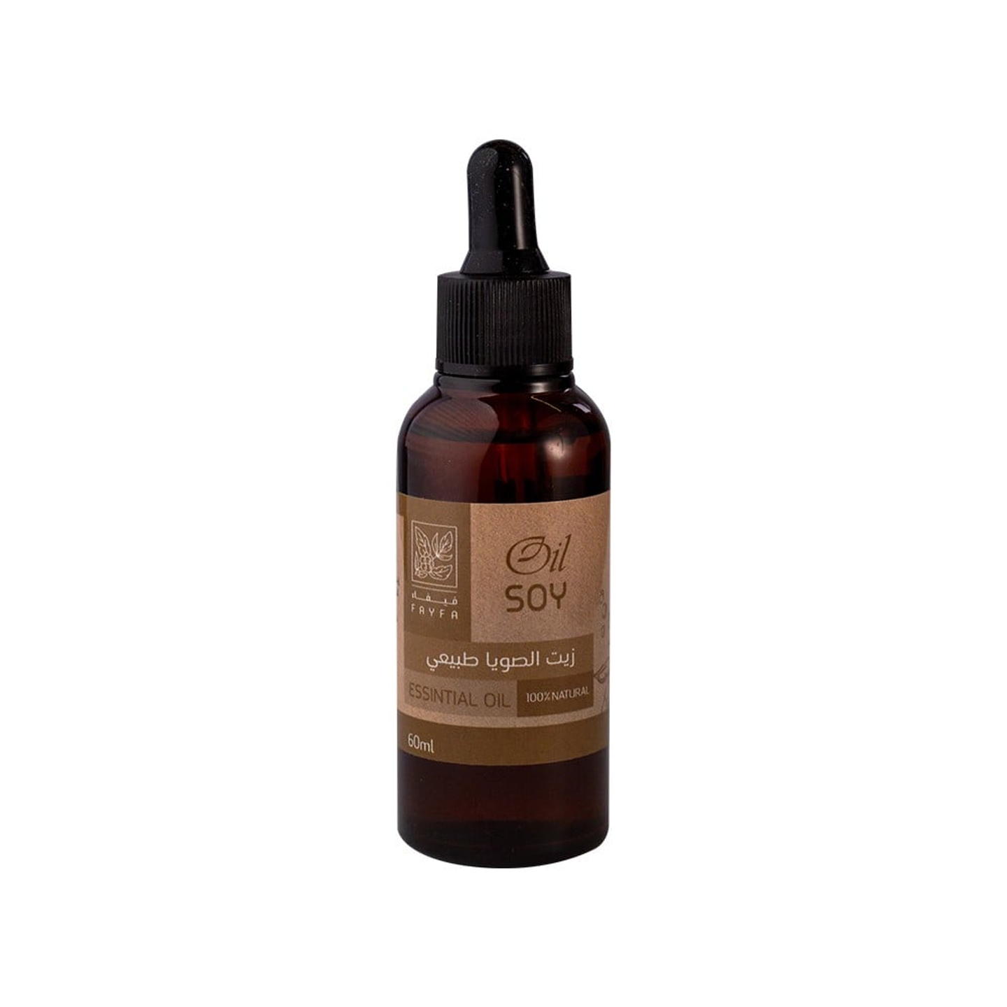 فيفاء زيت الصويا 60مل