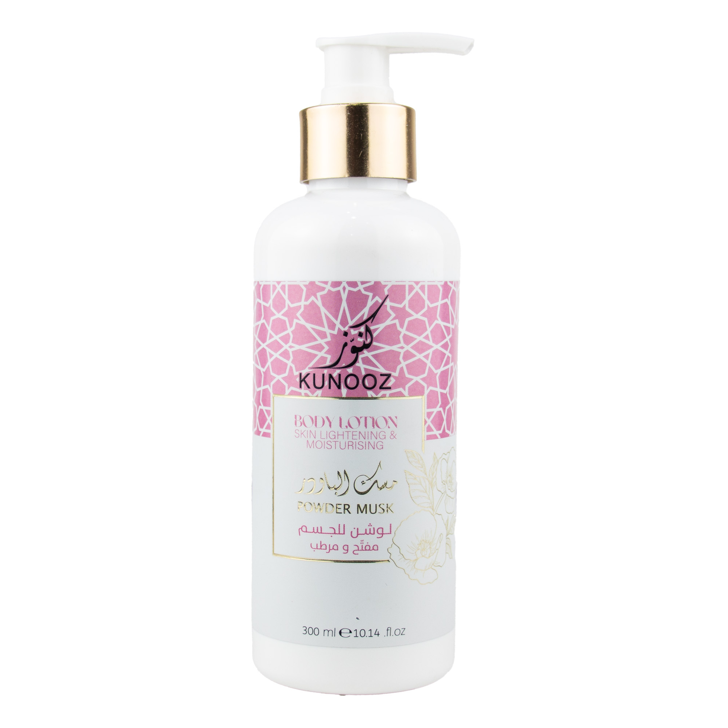 كنوز لوشن مرطب ومفتح للجسم-مسك البودر٣٠٠مل