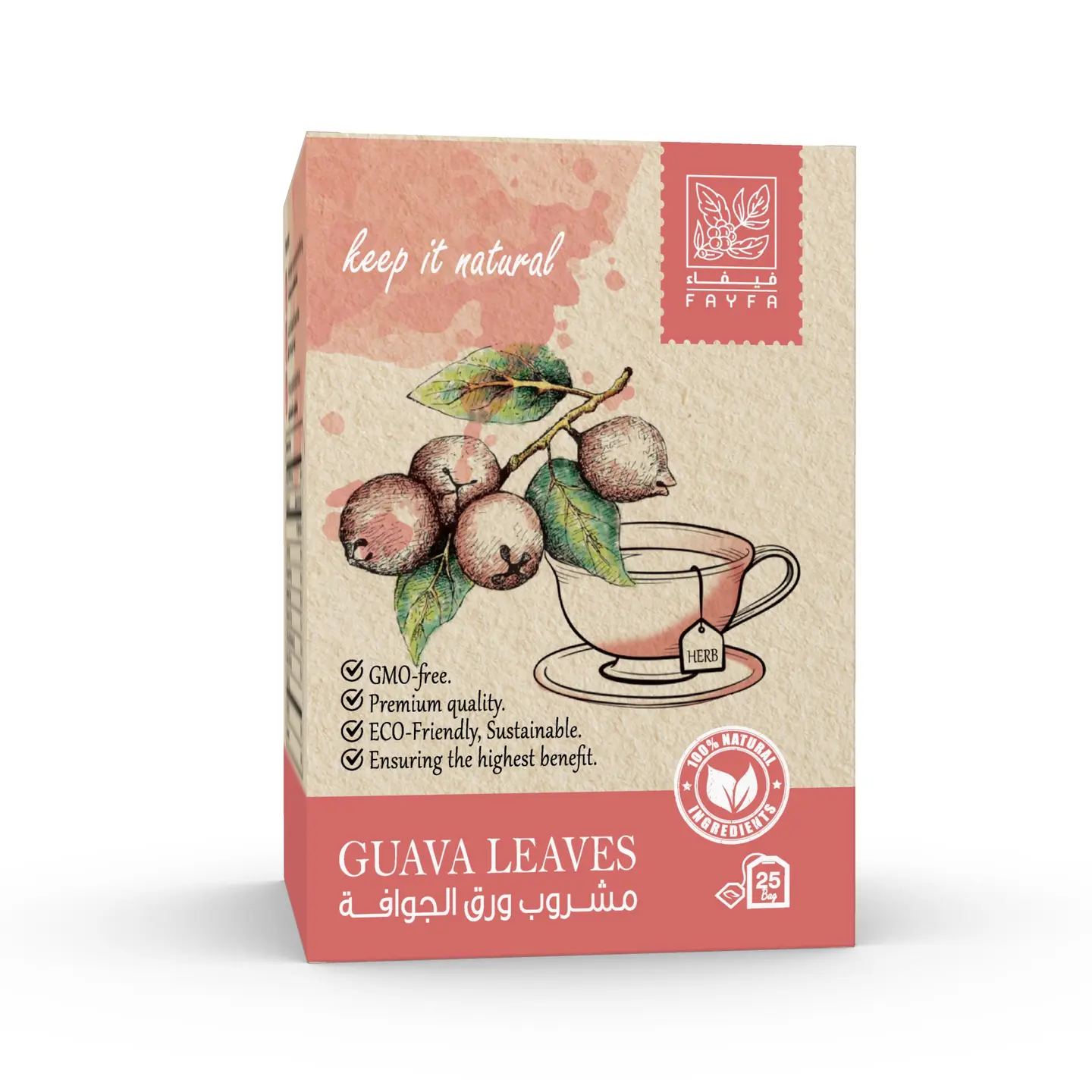 فيفاء مشروب ورق الجوافه 25كيس