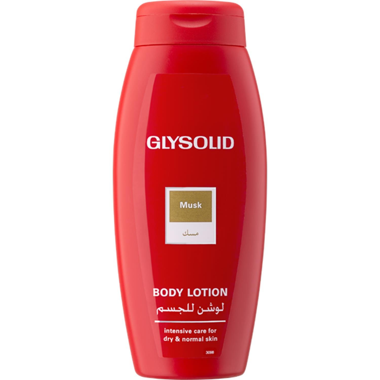 جليسوليد لوشن للجسم بالمسك 250مل