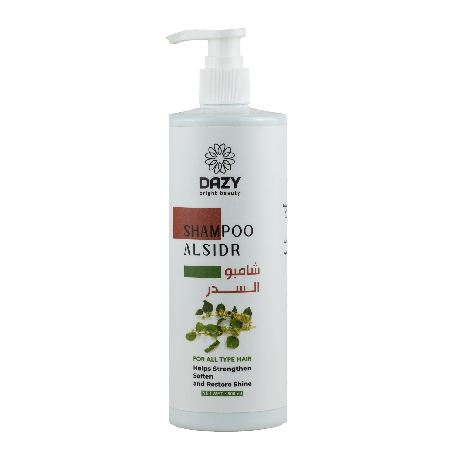 Dazi Sidr Shampoo 500 Ml