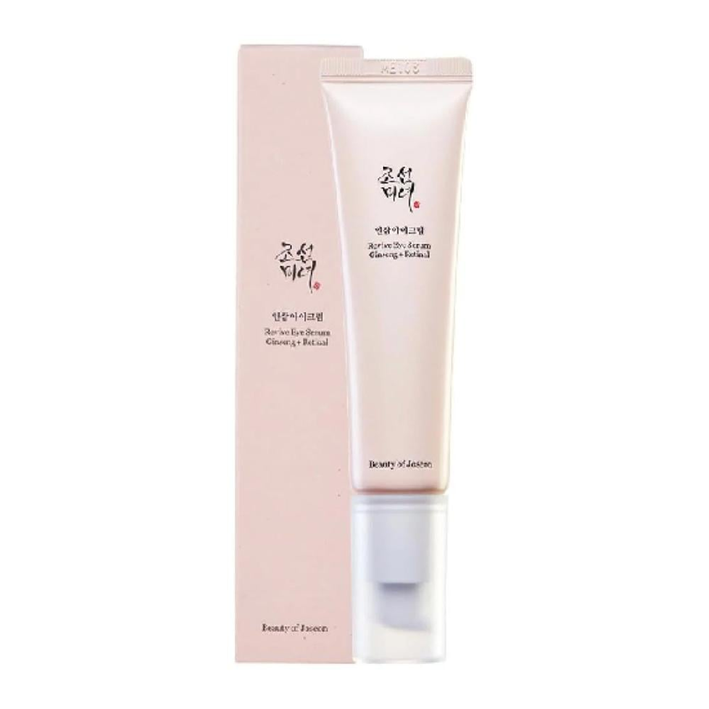 بيوتى اوف جوسون كريم شد العين بالريتينول 30مل