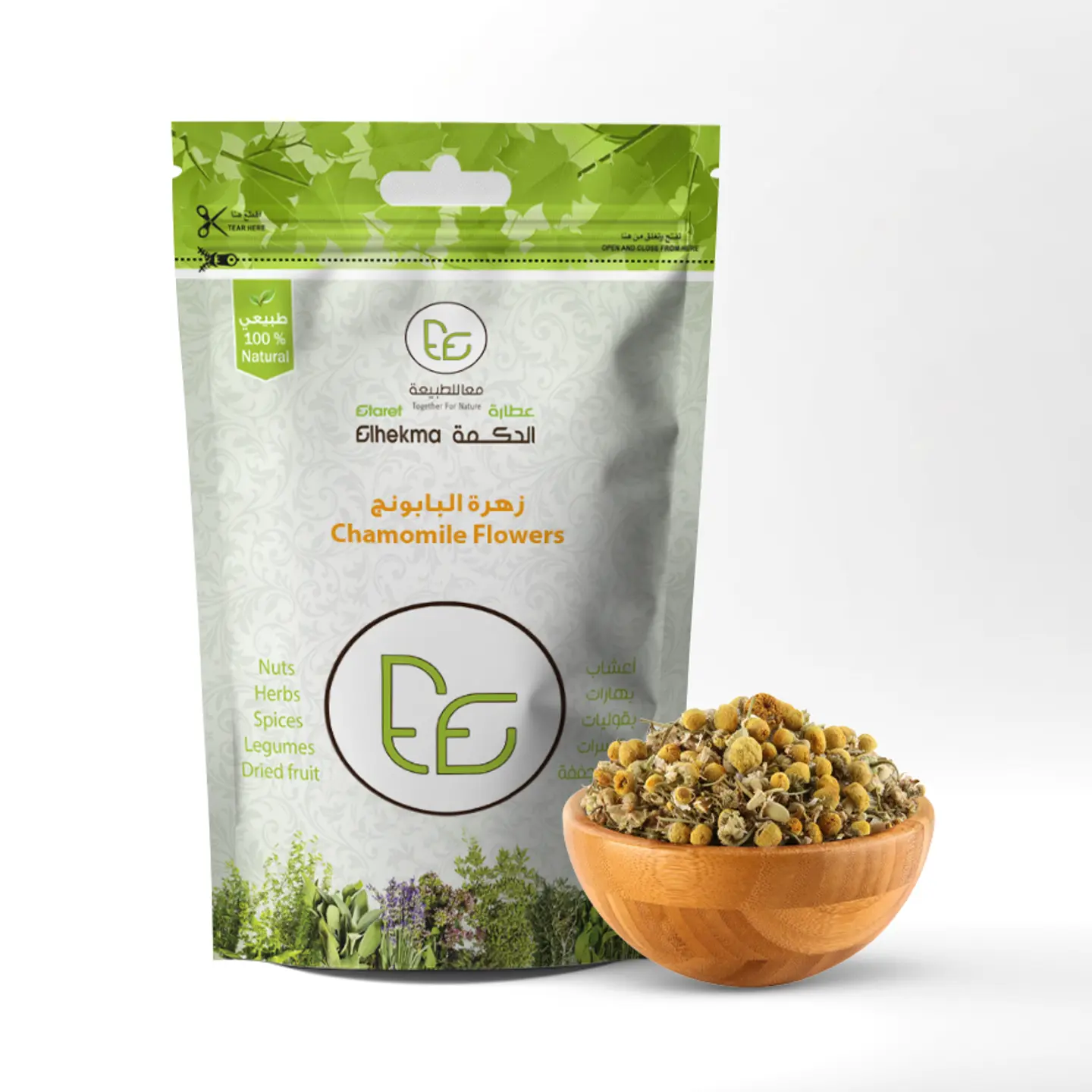 الحكمة زهره البابونج 80جم