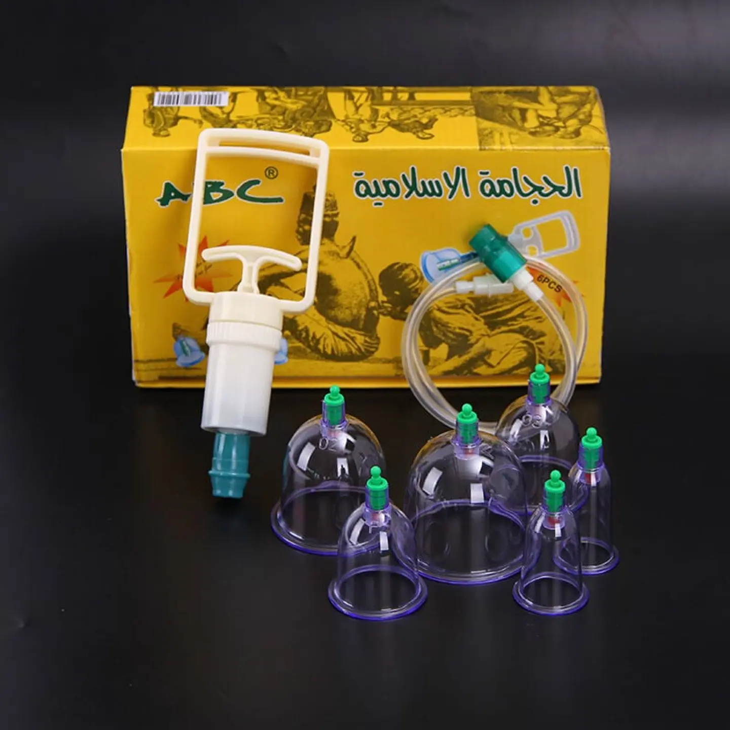 الكرم حجامه اسلاميه صغيره 6قطعه